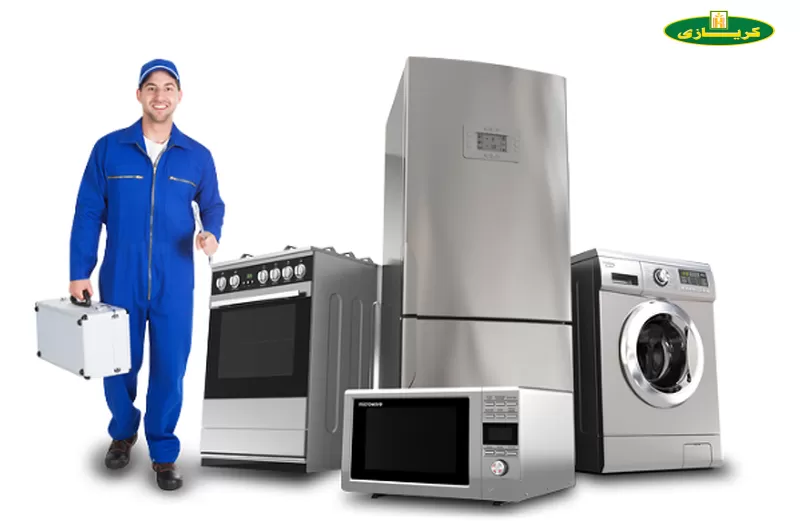 ارقام صيانة كريازي